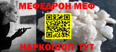 ПСИЛОЦИБИНОВЫЕ ГРИБЫ Бузулук