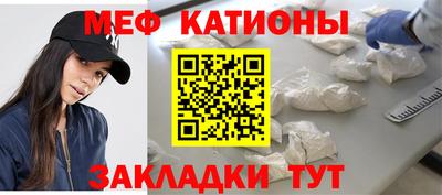 ПСИЛОЦИБИНОВЫЕ ГРИБЫ Бузулук