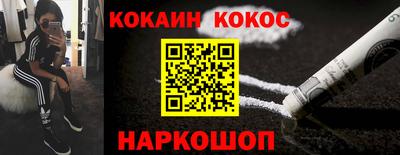 ПСИЛОЦИБИНОВЫЕ ГРИБЫ Бузулук