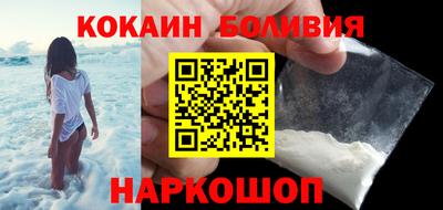 ПСИЛОЦИБИНОВЫЕ ГРИБЫ Бузулук