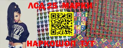 ALPHA PVP Бугуруслан