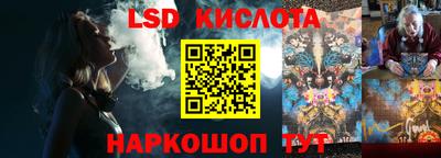 ALPHA PVP Бугуруслан