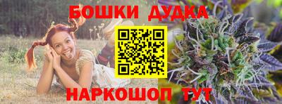 ALPHA PVP Бугуруслан