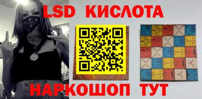 ПСИЛОЦИБИНОВЫЕ ГРИБЫ Бузулук