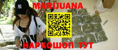 ПСИЛОЦИБИНОВЫЕ ГРИБЫ Бузулук