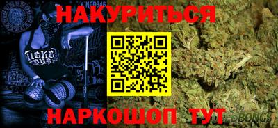 ПСИЛОЦИБИНОВЫЕ ГРИБЫ Бузулук