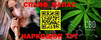 ПСИЛОЦИБИНОВЫЕ ГРИБЫ Бузулук