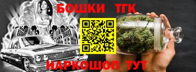 ПСИЛОЦИБИНОВЫЕ ГРИБЫ Бузулук