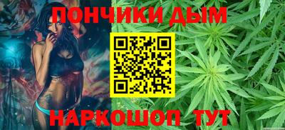ALPHA PVP Бугуруслан