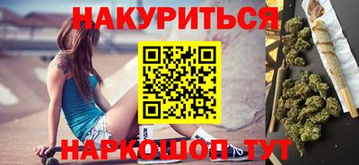 ALPHA PVP Бугуруслан