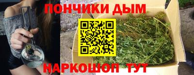 ALPHA PVP Бугуруслан