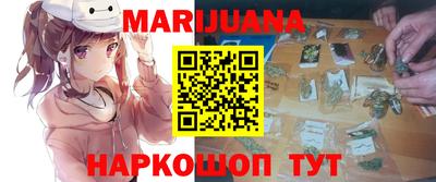 ПСИЛОЦИБИНОВЫЕ ГРИБЫ Бузулук