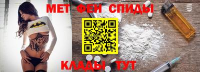 ALPHA PVP Бугуруслан