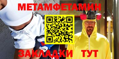 ПСИЛОЦИБИНОВЫЕ ГРИБЫ Бузулук