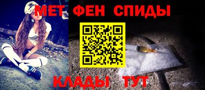 ALPHA PVP Бугуруслан