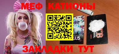 ALPHA PVP Бугуруслан