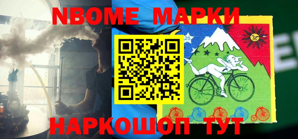 Лсд 25 экстази кислота Среднеуральск
