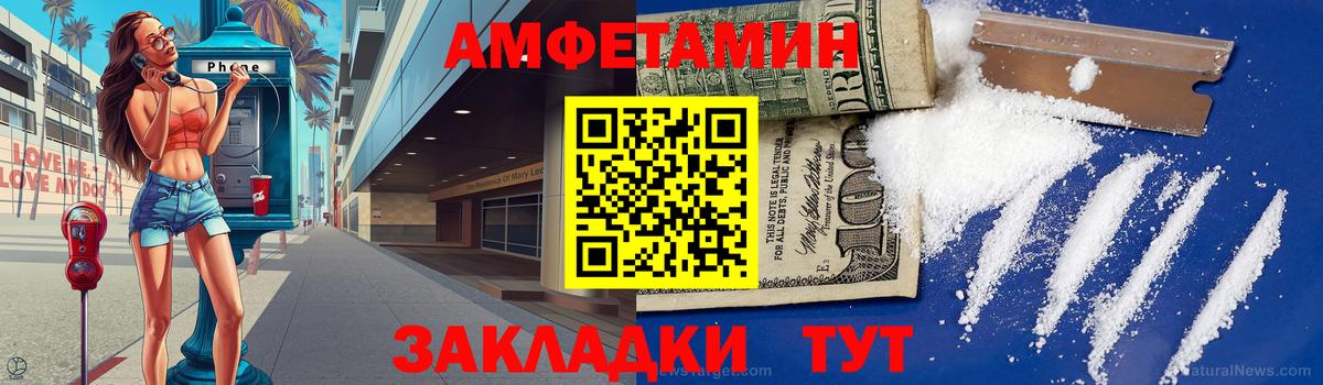 МЕТАМФЕТАМИН мет  МЕТАМФЕТАМИН мет  Среднеуральск  Вход с VPN 